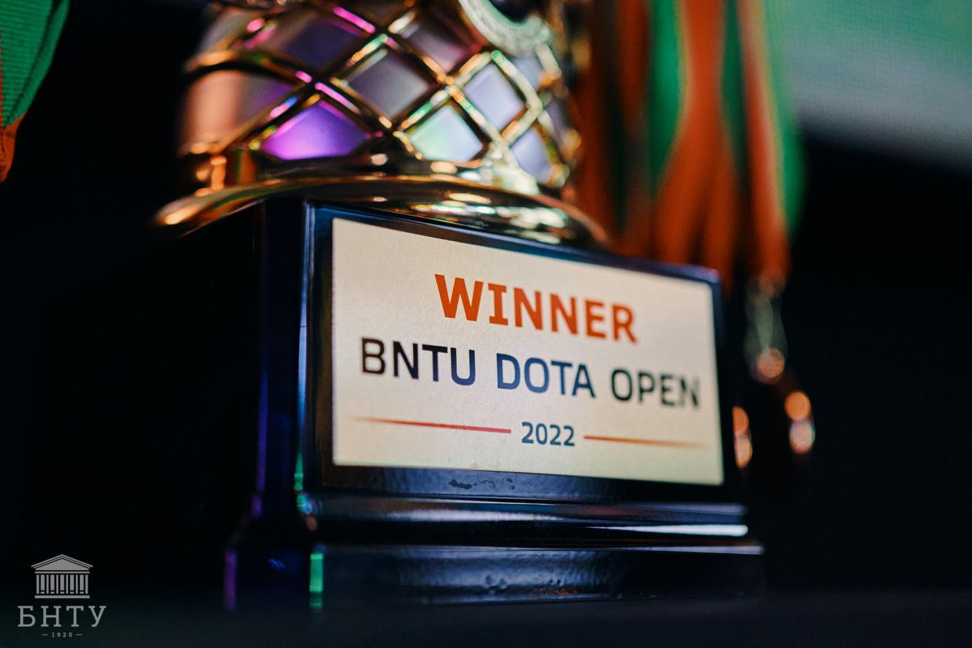 BNTU DOTA OPEN – 2022